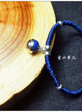 玄小串儿蜡绳中国风青金石手绳