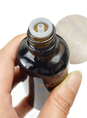 艾草精油艾叶油艾灸足浴全身按摩推背刮痧辅助精油50ML