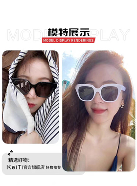 墨镜女新款高级感大脸显瘦女款太阳镜防紫外线偏光镜夏季遮阳出行