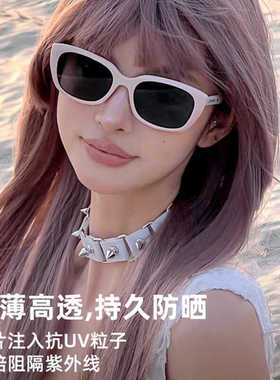 【赵丽颖同款】墨镜女方圆脸太阳镜2024新品时尚遮阳窄框猫眼潮流