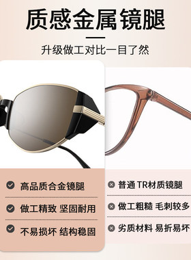 复古小棕镜偏光防紫外线太阳镜