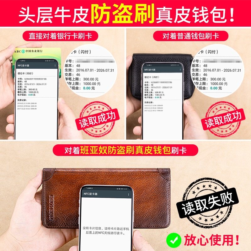 钱包男超薄长款头层牛皮真皮卡位多2025新款复古竖款防盗刷皮夹子,淘宝优惠券,粉丝福利购,淘宝优惠卷