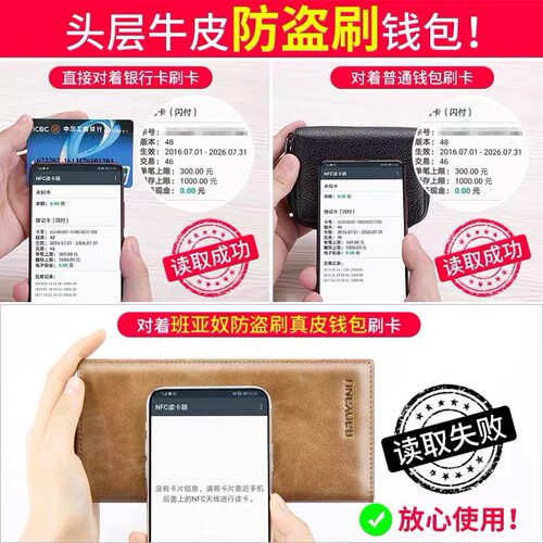 钱包男长款真皮防盗刷皮夹2026新款男式简约复古带拉链牛皮钱夹潮 - 图2