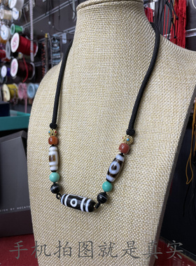 三眼天珠搭配两个天地天珠吊坠