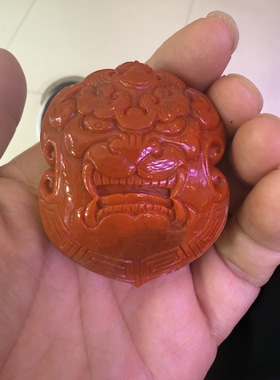南红皮带扣大个头南红都要裂介意的不要拍难得一遇