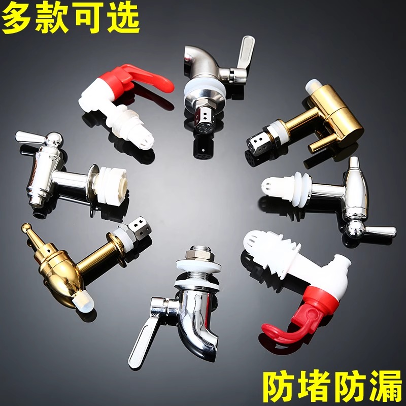 Food grade special faucet stainless steel copper faucet