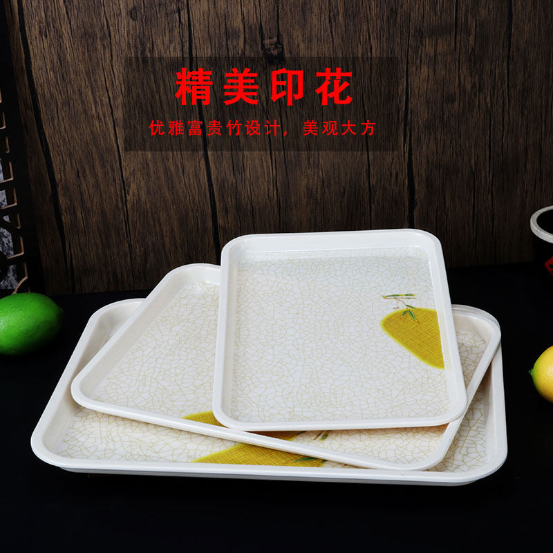 仿瓷密胺塑料长方形宾馆酒店水杯茶杯托盘面包蛋糕盘子餐具特价,淘宝优惠券,粉丝福利购,淘宝优惠卷