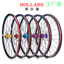 BOLLARD Mountain Bike Wheel Set Rear Wheel Sub 2926 Inch Aluminum Alloy Self-knitted wheel set full hub 108 loud