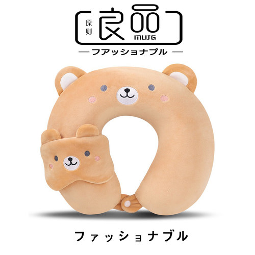 2025新款记忆棉U型枕办公室护颈枕旅行卡通眼罩二合一U形枕头 - 图3