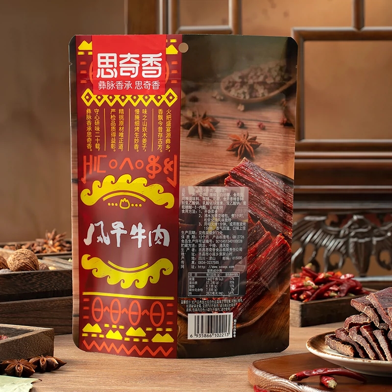 思奇香手撕牛肉九成风干牛肉干大凉山182g麻辣味零食四川特产 - 图1