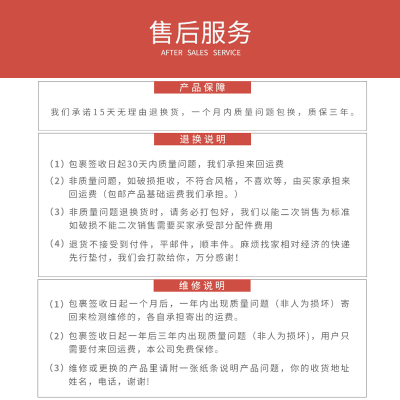 4G云智能手机远程控制开关380v大功率抽水泵电机增氧机无线遥控器 - 图3