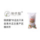 Splendid Cat Dried Papaya Silk (Drying Type) 415g/bag Zero Addition