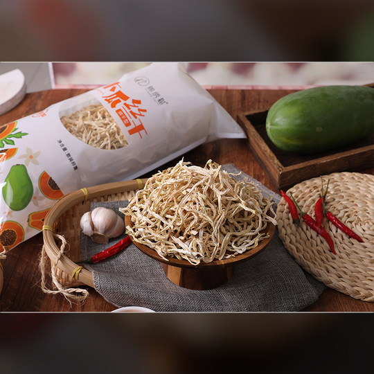 Splendid Cat Dried Papaya Silk (Drying Type) 415g/bag Zero Addition