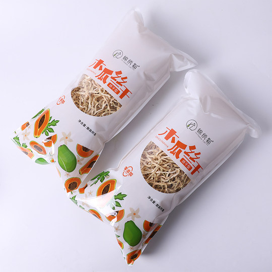 Splendid Cat Dried Papaya Silk (Drying Type) 415g/bag Zero Addition