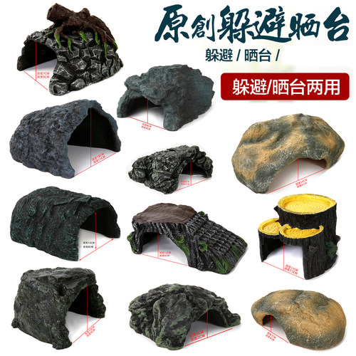 爬宠爬虫箱超大号苏达陆乌龟躲避屋窝洞穴造景蜘蛛乌龟晒台山洞 - 图0
