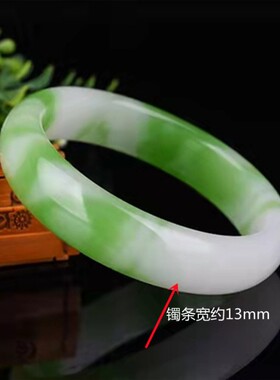 合成仿翡翠飘花手镯绿花双色冰种玉镯子手环贵妃阳绿飘绿少女手镯