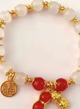 2024新中式好事花生手链女爆款送闺蜜高颜气质手串花生串珠福牌