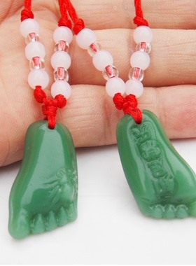 仿绿玉小脚丫知足常乐吊坠小配饰锁骨项链配红绳直播间引流会场礼