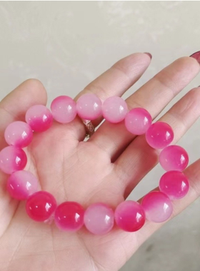 小清新桃红冰透粉桃花石13mm绕指柔渐变色手链合成 石英岩玉手串