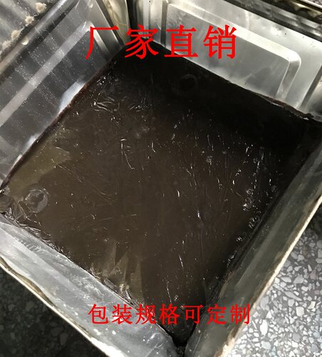 猪血灰 猪血腻子 家具腻子成品无需搅拌直接可用细腻快干附着力强 - 图0