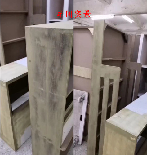 猪血灰 猪血腻子 家具腻子成品无需搅拌直接可用细腻快干附着力强 - 图1