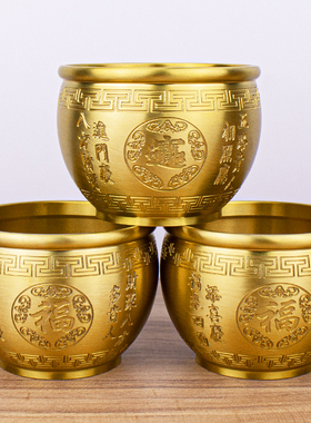 黄铜百福铜缸八方来财居家装饰品