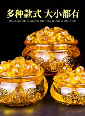 黄水晶聚宝盆摆件元宝家居装饰品