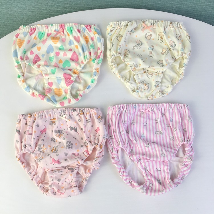2条装日系90-150码女宝纯棉短裤女童面包裤婴儿三角裤女孩子内裤,淘宝优惠券,粉丝福利购,淘宝优惠卷