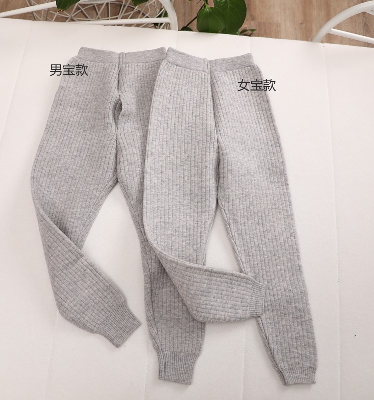 儿童羊毛裤保暖裤子毛线裤女宝宝贴身打底裤抗起球男童线裤高弹力,淘宝优惠券,粉丝福利购,淘宝优惠卷