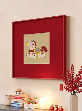马上有钱挂画摆件新年招财客厅装饰画餐厅寓意好卧室玄关摆画