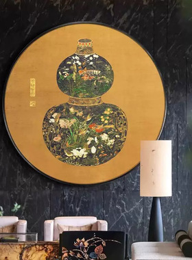 福禄葫芦圆形挂画玄关装饰画