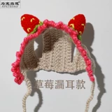 Шапка, клубника, трикотажный шлем ручной работы, шерстяной милый аксессуар для волос, домашний питомец, кот