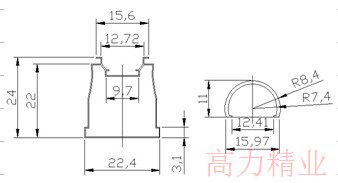 t5带支架led日光灯管外壳套件散件配件灯板灯条无暗区0.6 1.2 0.9 - 图1