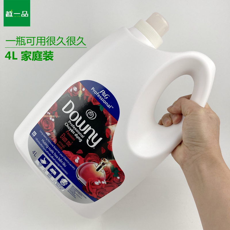 （推荐）激情香氛味 downy当妮柔顺剂4000ml 留香持久 柔软防静电 - 图0