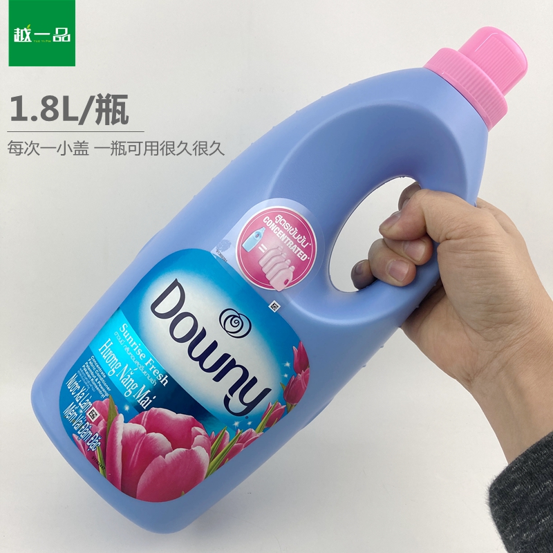 越南Downy柔顺剂 进口当妮香氛衣物护理液浓缩型1.8L*4瓶整箱包邮 - 图2
