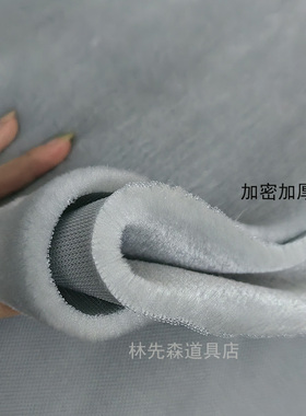 手机店展台货架铺垫卫浴建材商品