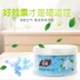 Spring Breeze Magic Jar Solid Air Freshener Nhà vệ sinh Khử mùi Mùi thơm Nước hoa trong nhà 6 Gói - Trang chủ