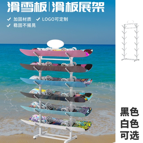 EF Snow Board Skiboard показывает, что доска для хранения учебного магазина New Snow Board Club Store Black Smedies to Land