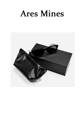 【盛朗熙Ares Mines】设计师风 明星同款黑色方形猫眼太阳镜墨镜