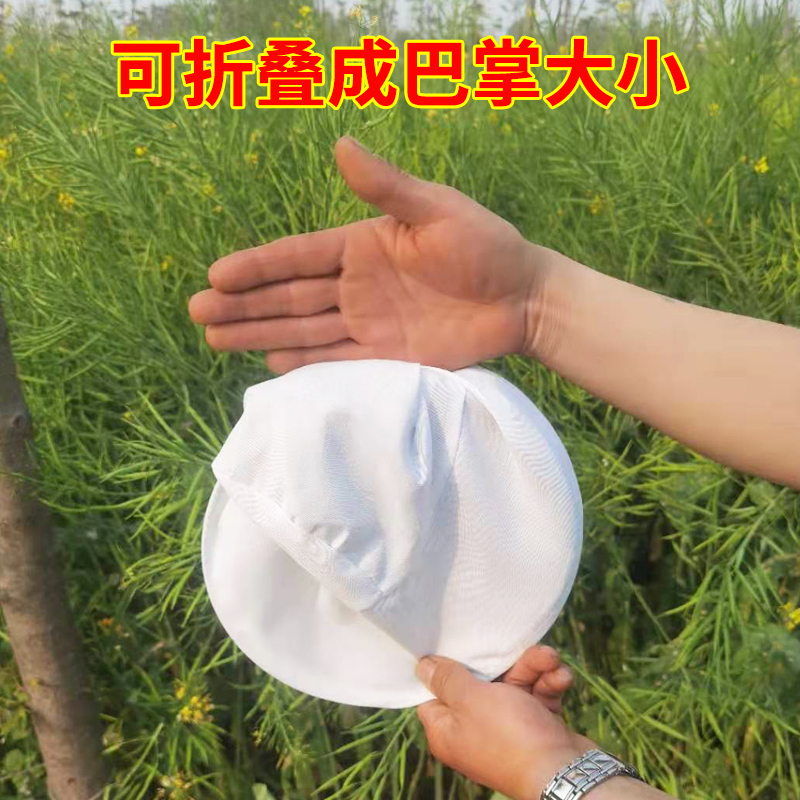 防蜂帽遮脸专用透气型面纱可折叠蜂帽养蜜蜂夏季防护帽子养蜂工具