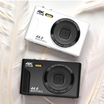 High Definition Digital Camera Student Party Entry-level Carry-on Small Girls Vlog Tourism Retro Campus Card Tablet