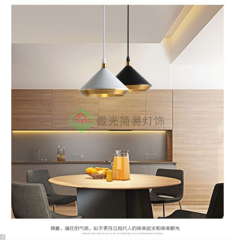 loft单头创意小吊灯北欧后现代艺术极简餐厅吧台饭厅床头灯具_虎窝淘