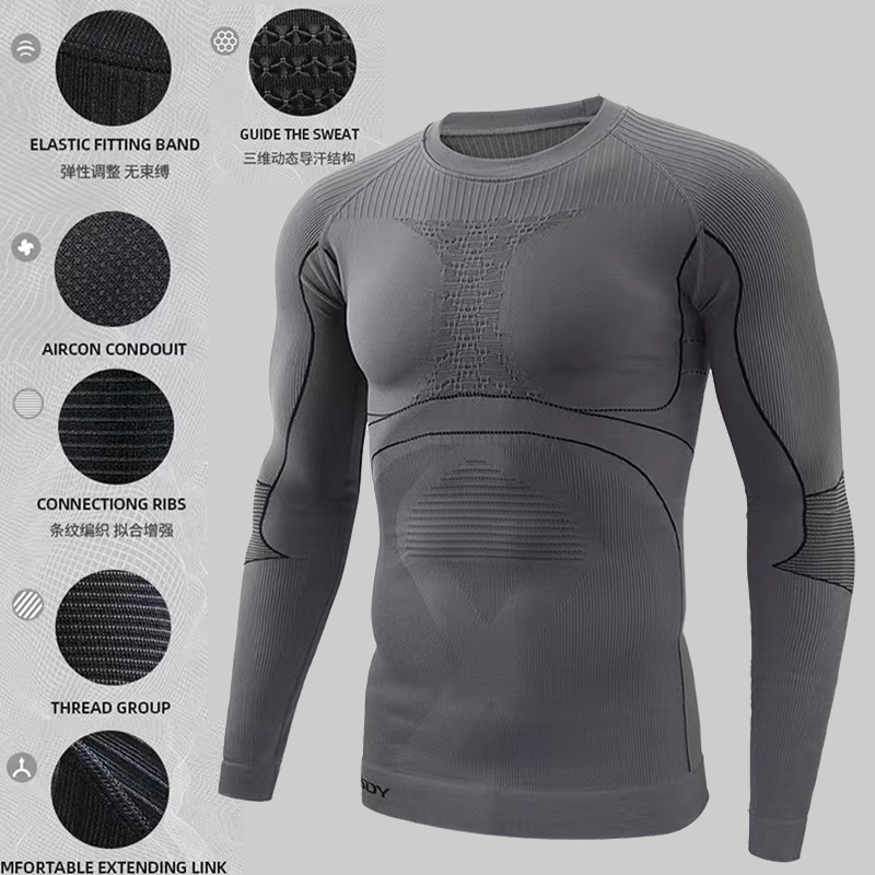 滑雪速干衣压缩功能排汗透气保暖内衣男户外运动登山打底衣裤套装,淘宝优惠券,粉丝福利购,淘宝优惠卷