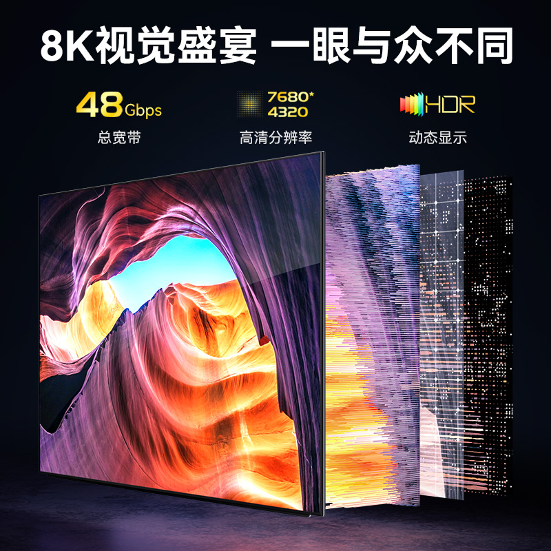 帝特 HDMI2.1高清线 8K光纤传输布线工程高刷新率HDR动态色彩-图1