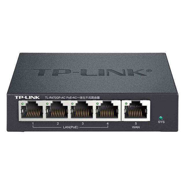 TL-R470GP-AC all-in-one wired router