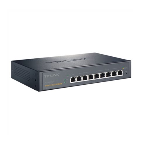 普联TP-LINK TL-R479G+千兆9口有线路由器企业商用多WAN口叠加行为管理带机100分线出租屋PPPoE服务器APP远程 - 图1
