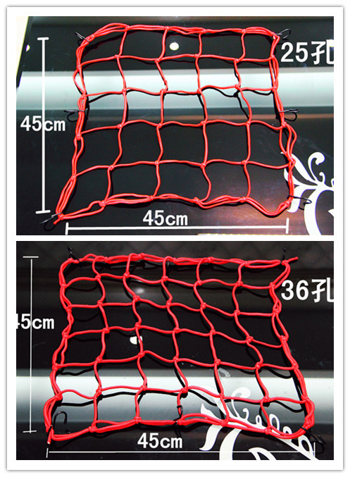 买2送一摩托车网兜行李兜油箱网兜油箱套头盔网加粗行李网尾箱绳-图1