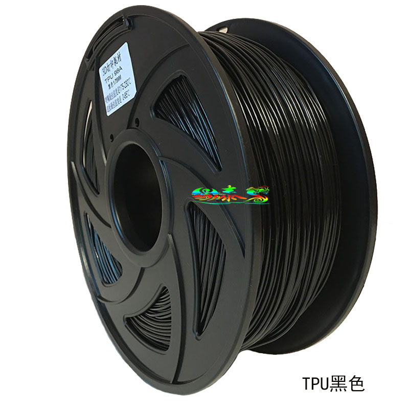 3D打印机弹性耗材Rubber filament 64D硬质TPU直销柔性橡胶材料-图1