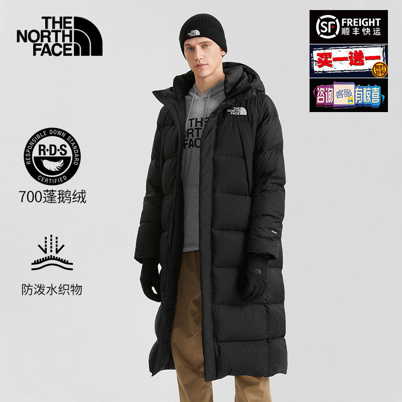 TheNorthFace北面新款连帽鹅绒羽绒服男户外保暖防泼水长款|81RJ-图0