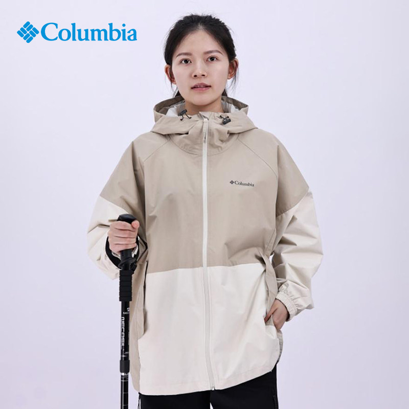 Columbia哥伦比亚户外女25新款休闲撞色拼接连帽夹克外套XR9688,淘宝优惠券,粉丝福利购,淘宝优惠卷